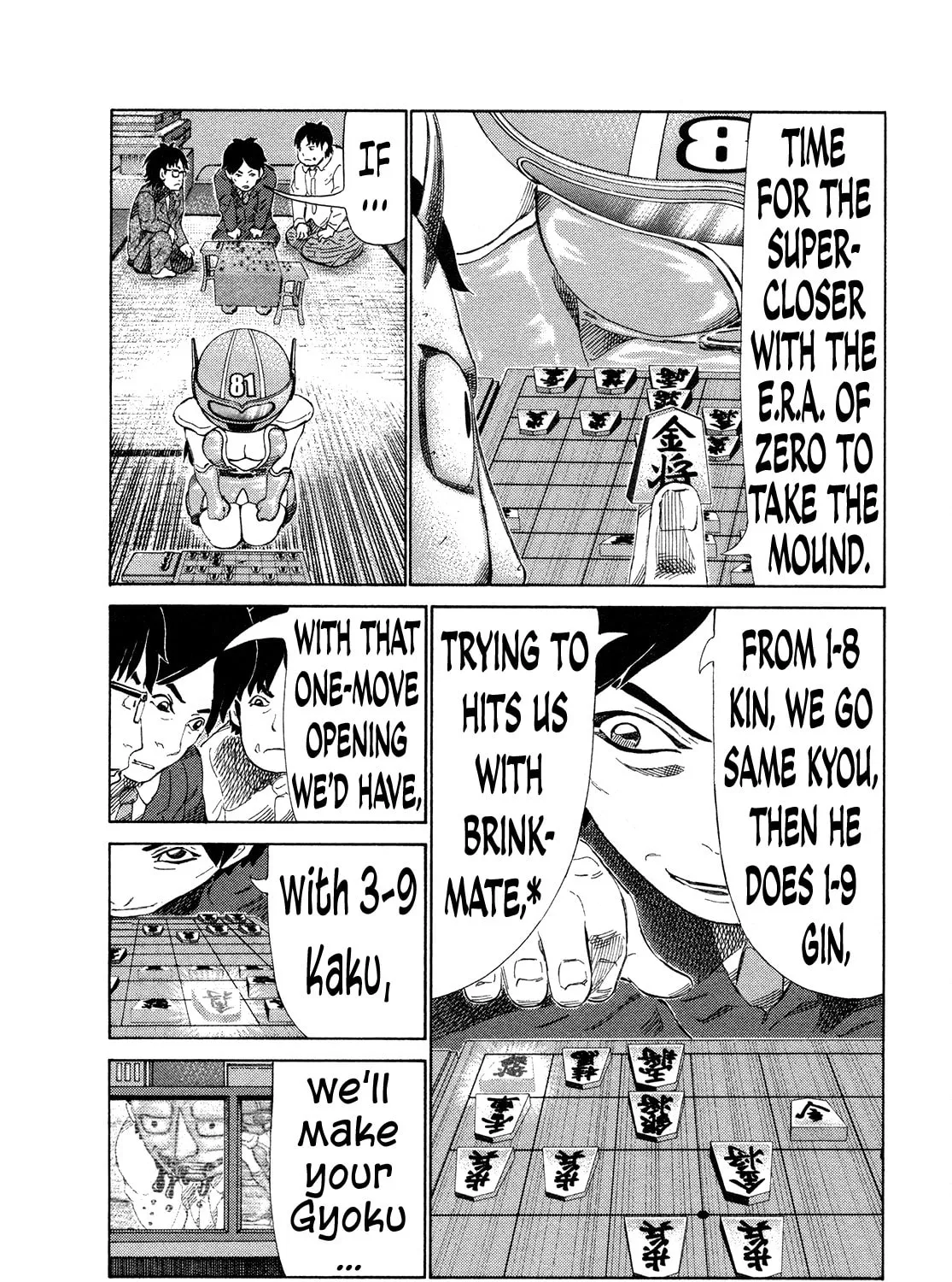 Read 81 Diver chapter 287 image 20 on Lezhin
