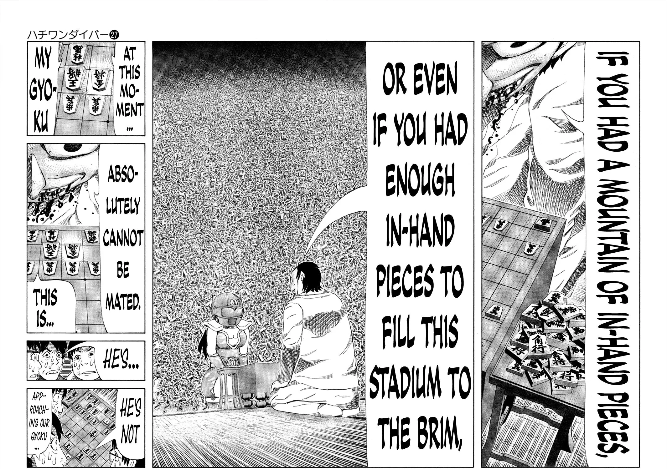Read 81 Diver chapter 287 image 24 on Lezhin