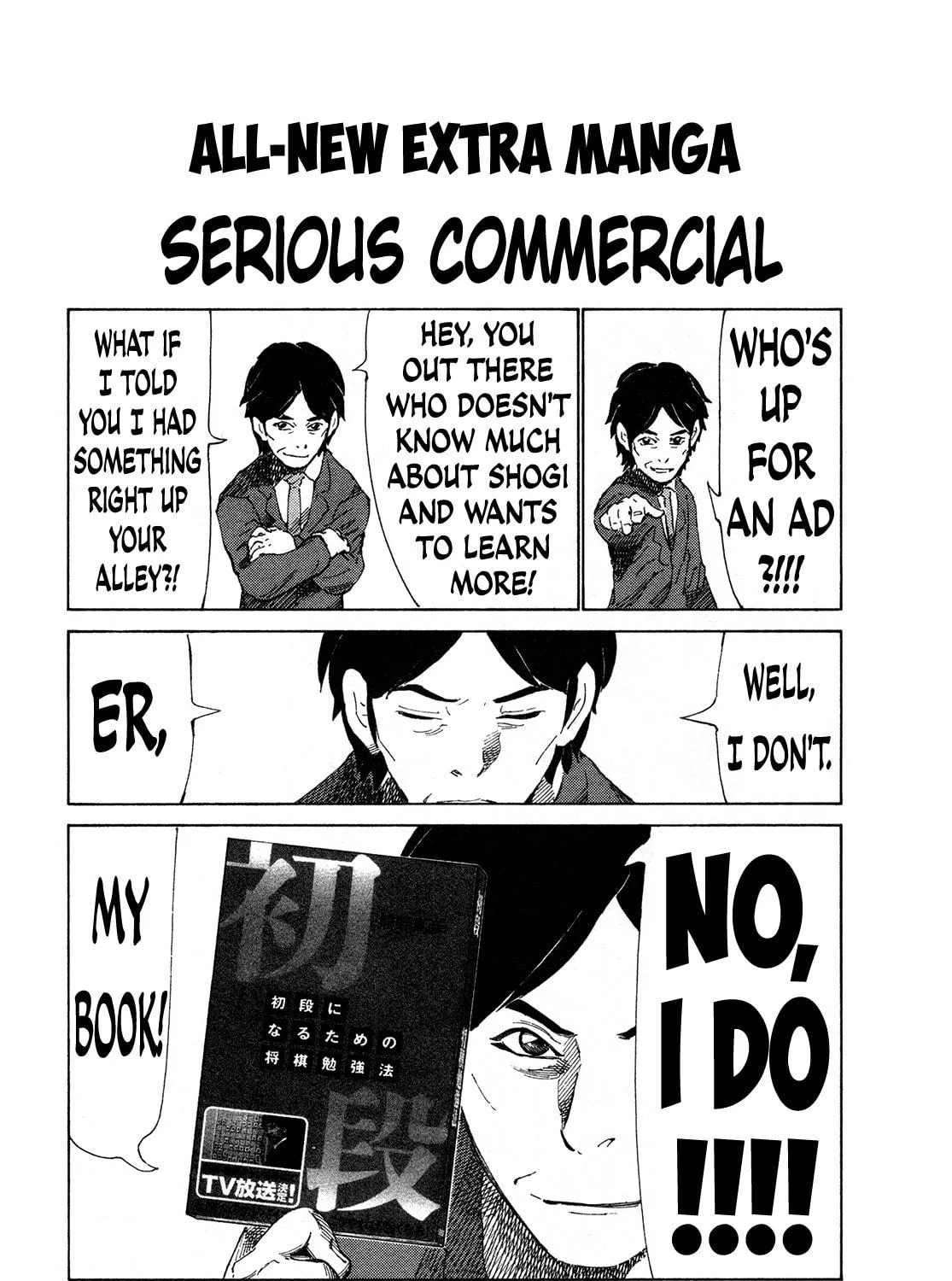 Read 81 Diver chapter 287 image 28 on Lezhin