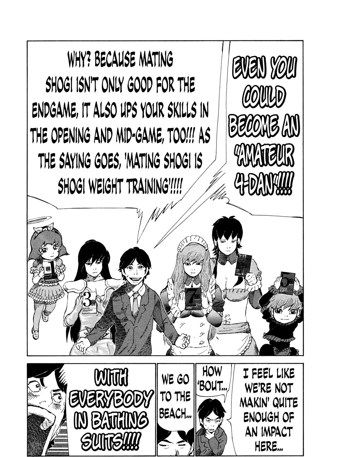 Read 81 Diver chapter 287 image 32 on Lezhin