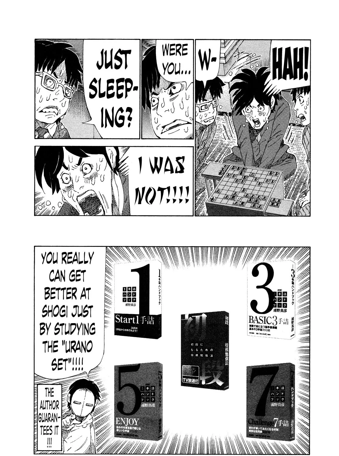 Read 81 Diver chapter 287 image 36 on Lezhin