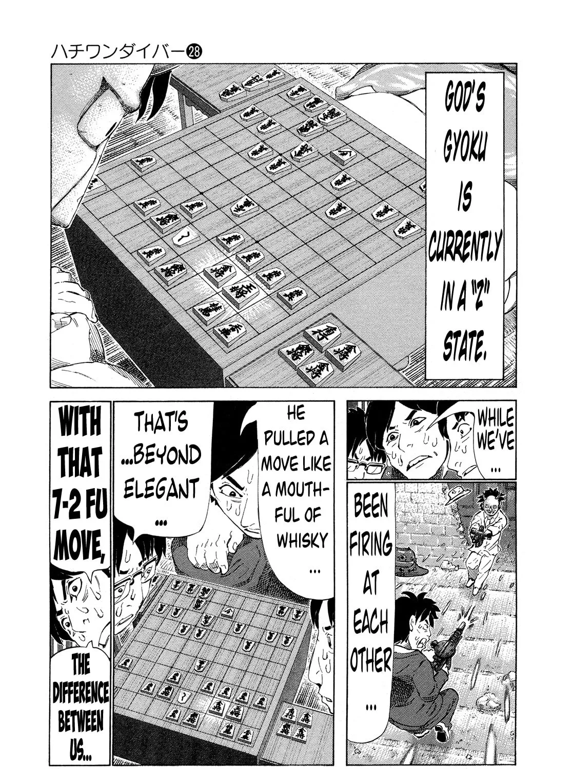 Read 81 Diver chapter 288 image 14 on Lezhin