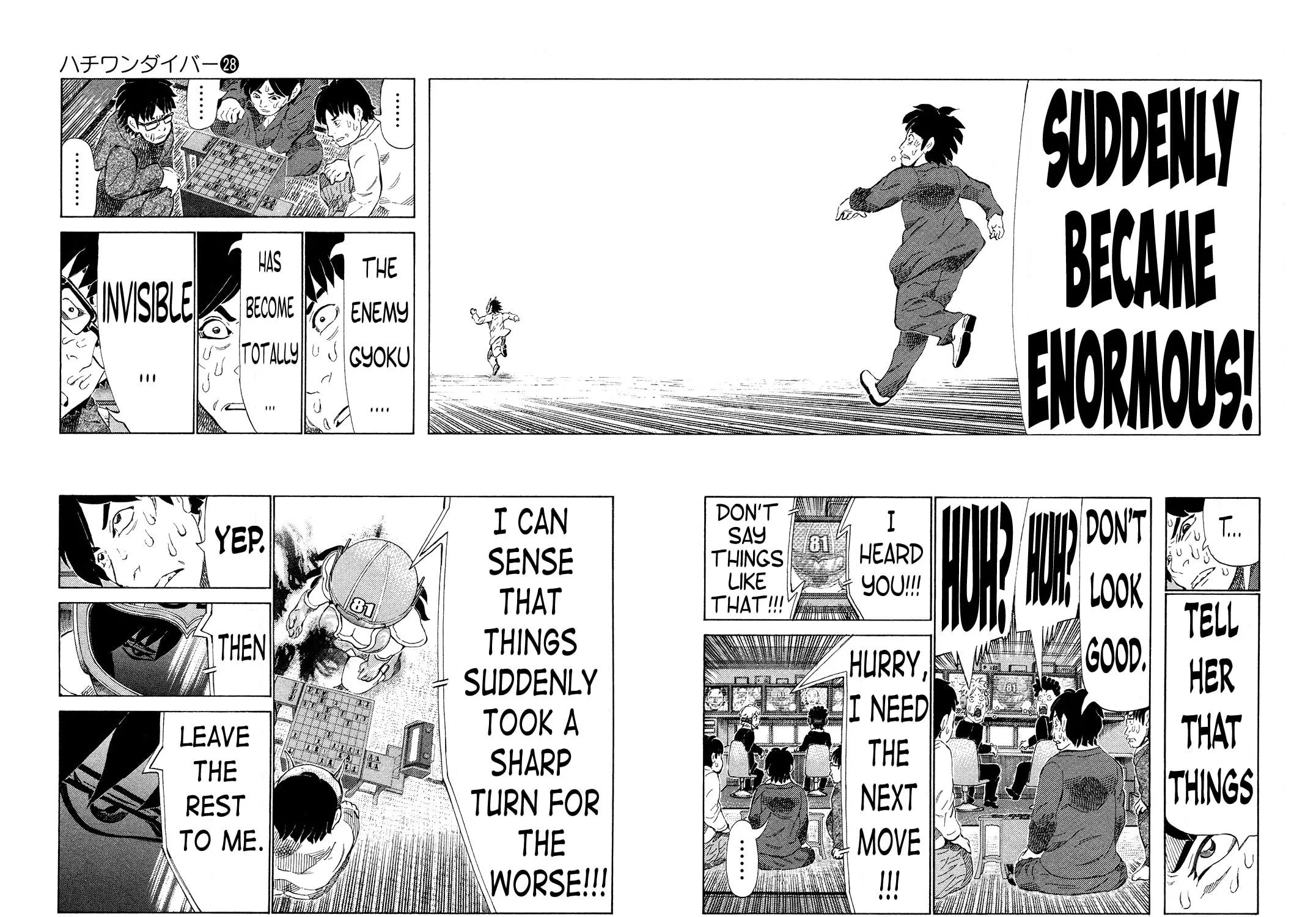 Read 81 Diver chapter 288 image 16 on Lezhin