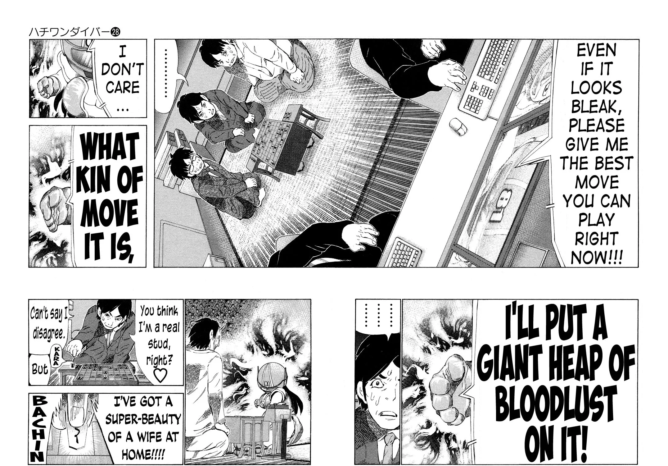 Read 81 Diver chapter 288 image 18 on Lezhin