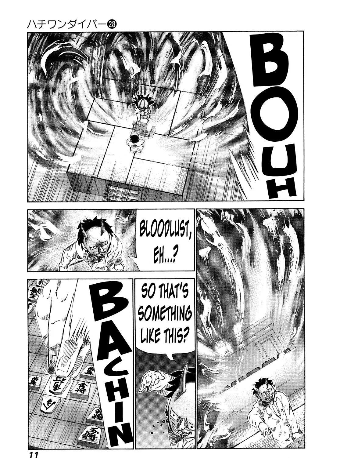 Read 81 Diver chapter 288 image 22 on Lezhin