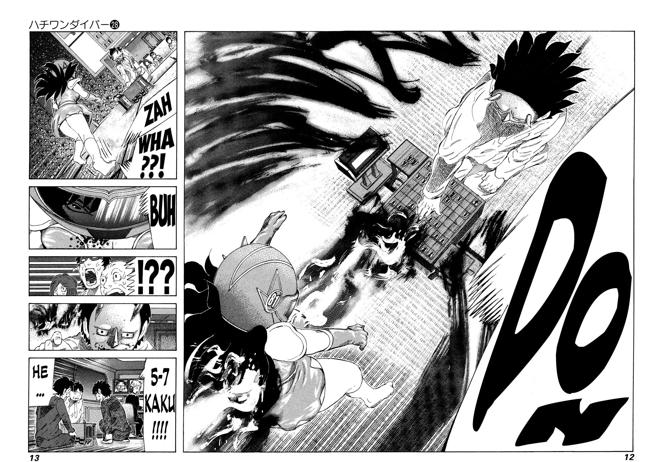 Read 81 Diver chapter 288 image 24 on Lezhin