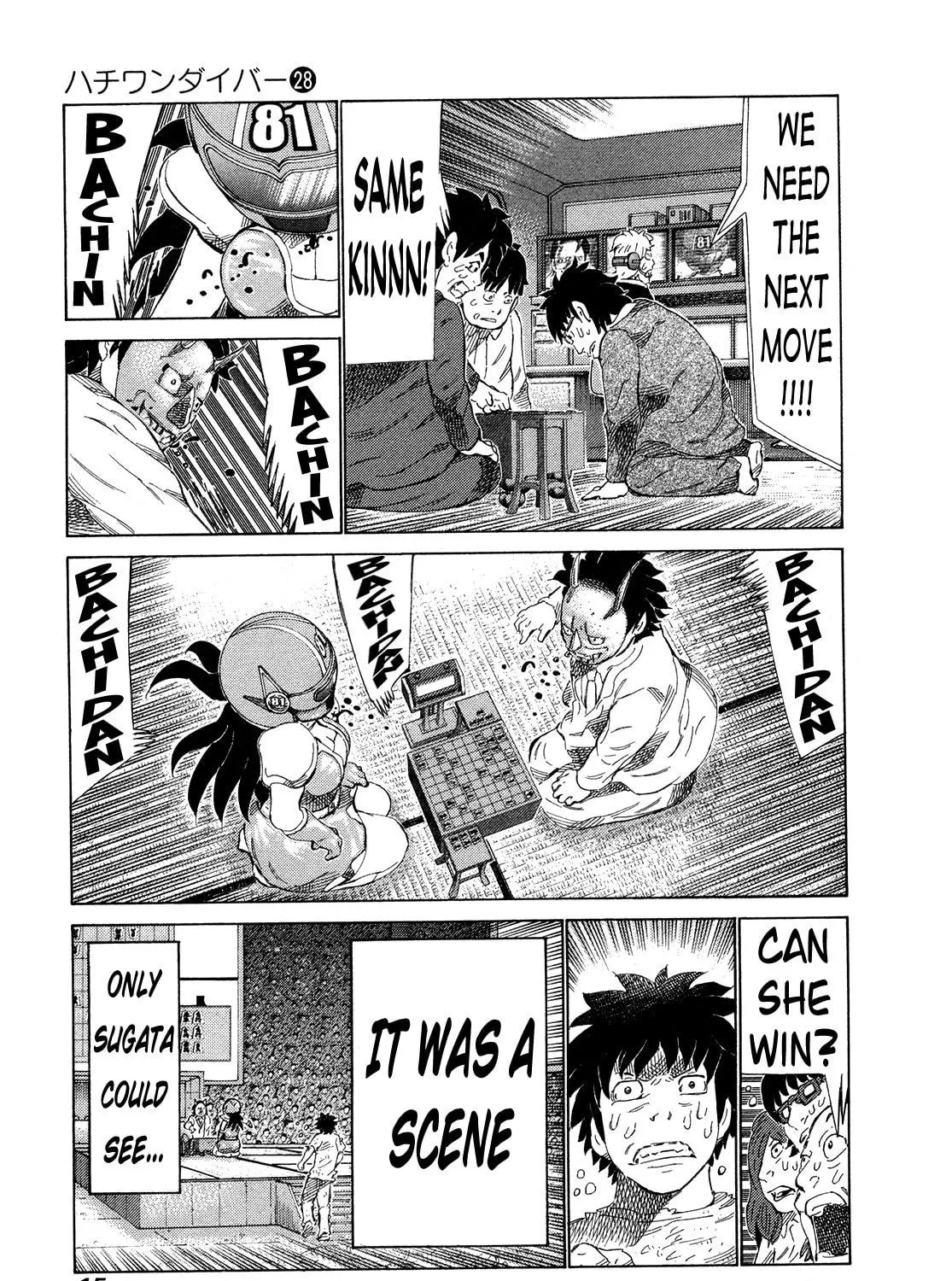 Read 81 Diver chapter 288 image 28 on Lezhin