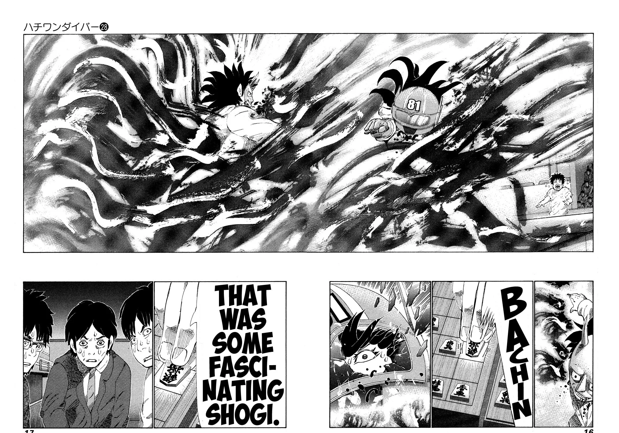 Read 81 Diver chapter 288 image 30 on Lezhin
