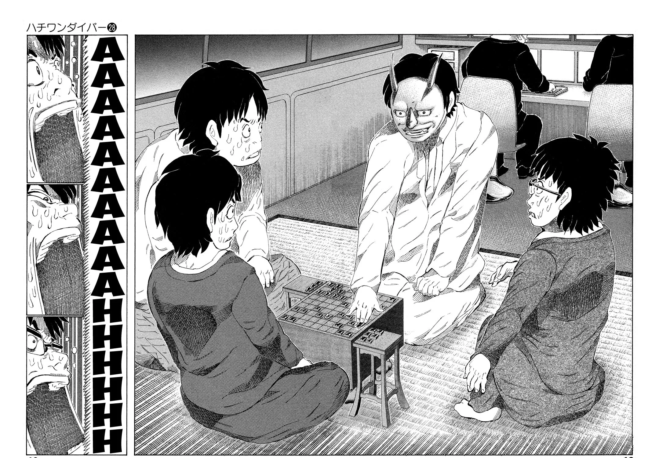 Read 81 Diver chapter 288 image 32 on Lezhin