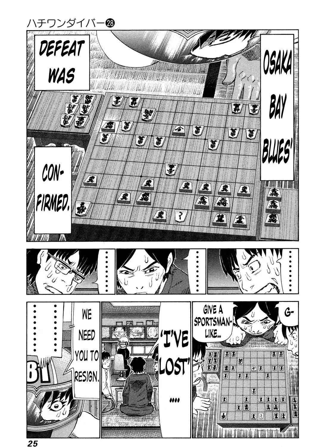 Read 81 Diver chapter 289 image 10 on Lezhin