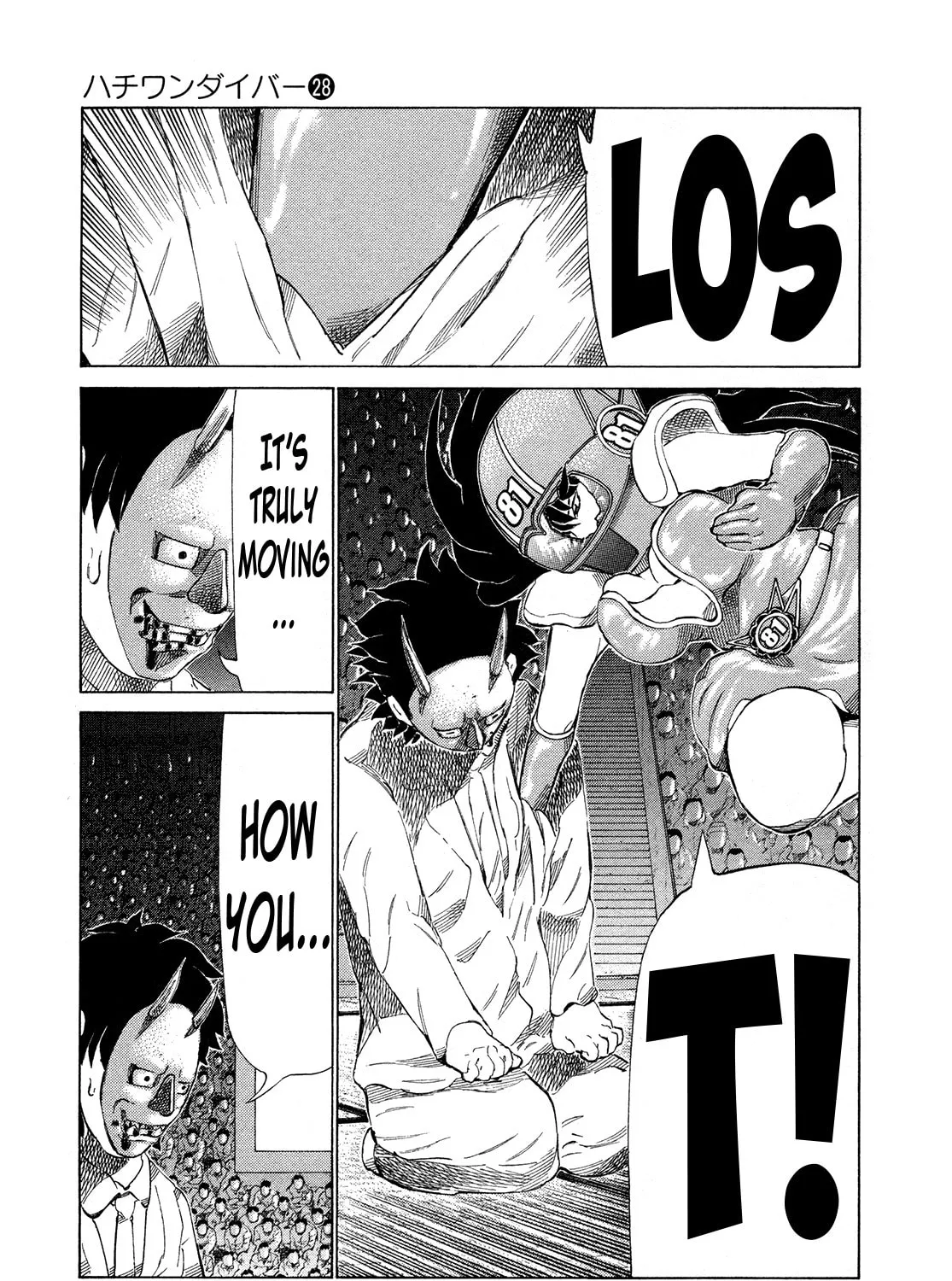 Read 81 Diver chapter 289 image 14 on Lezhin
