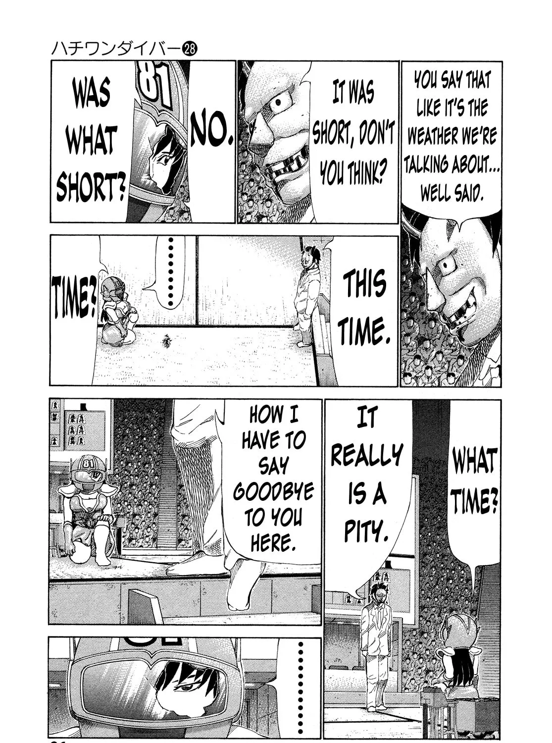 Read 81 Diver chapter 289 image 20 on Lezhin