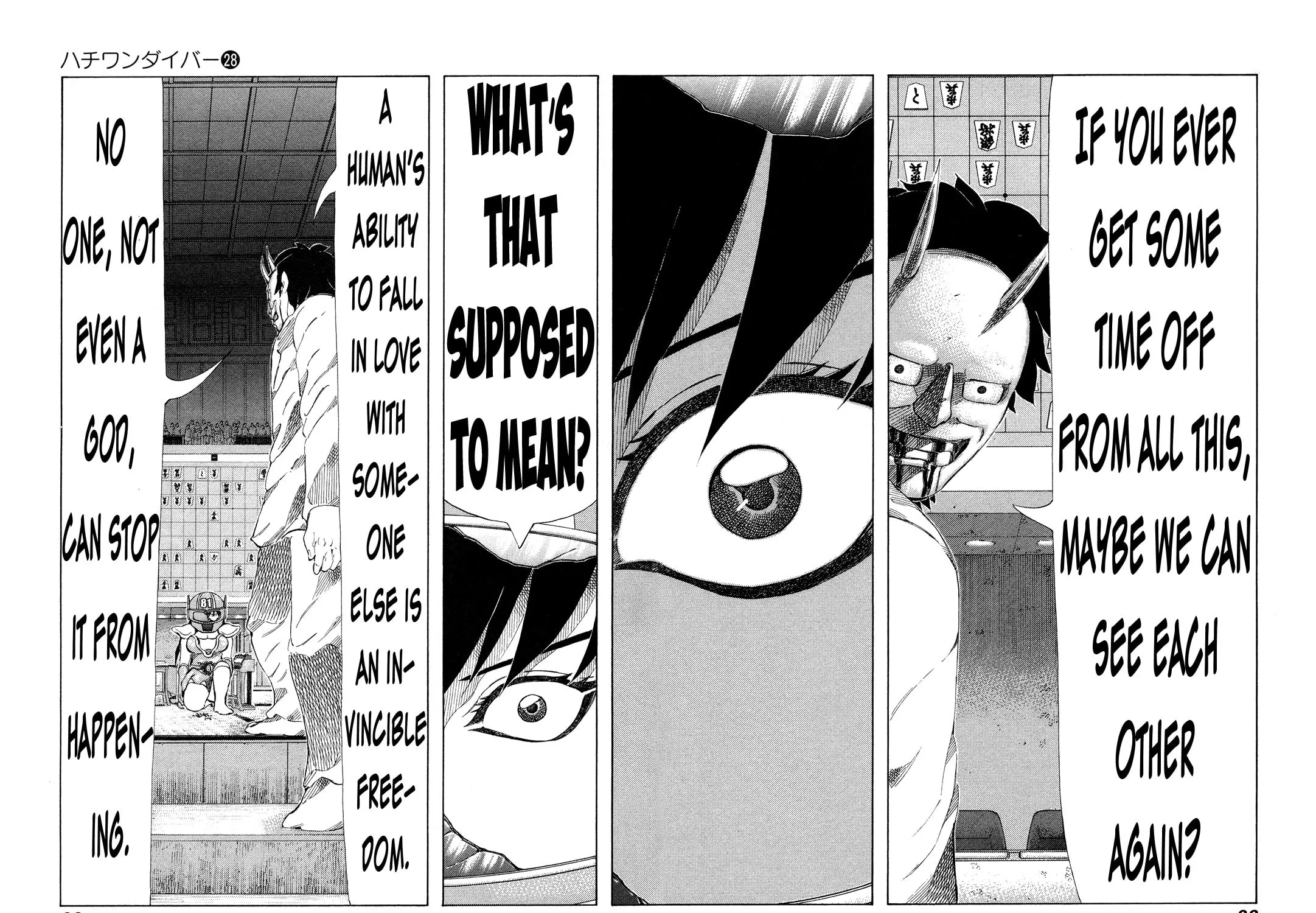Read 81 Diver chapter 289 image 22 on Lezhin