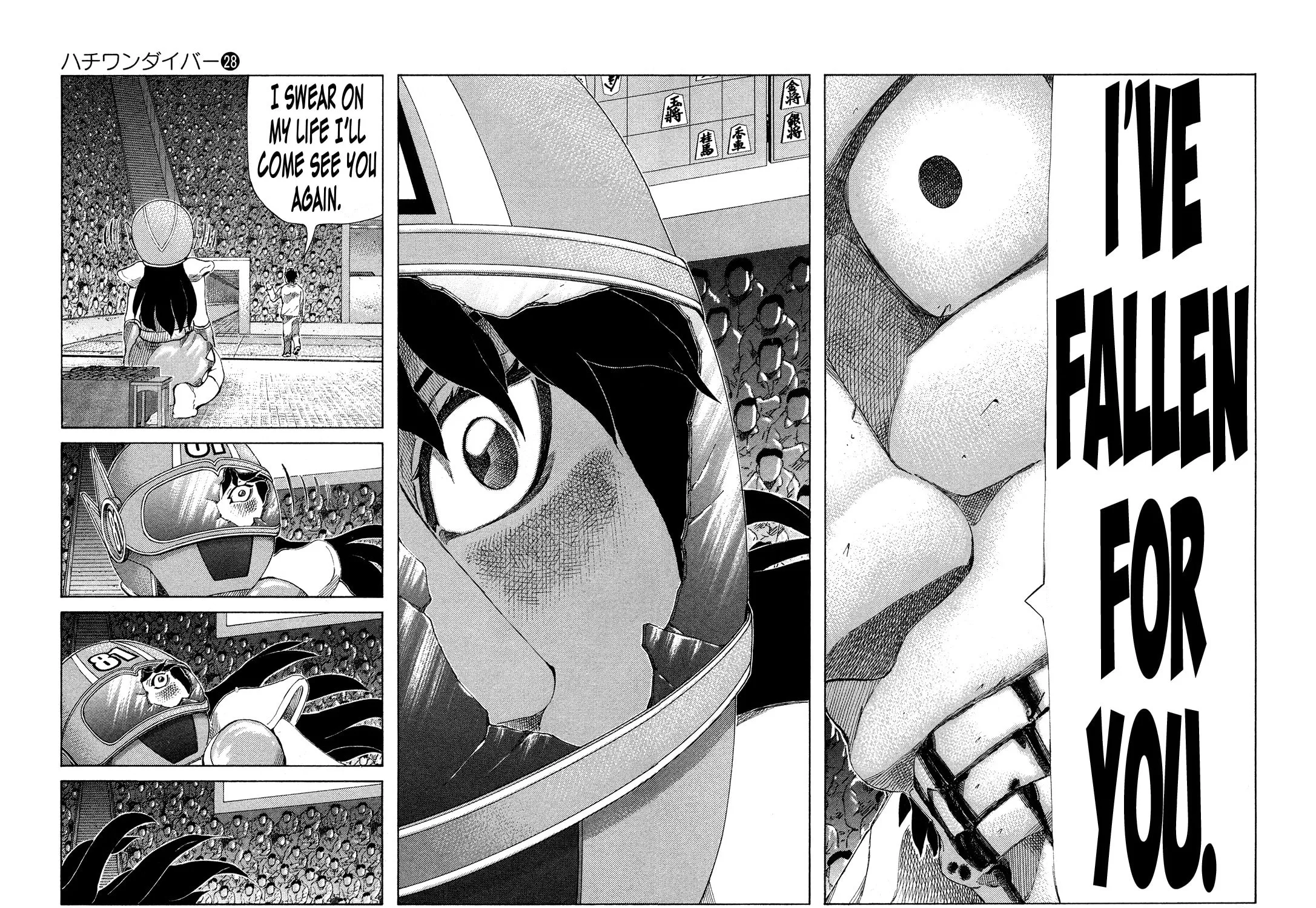 Read 81 Diver chapter 289 image 24 on Lezhin