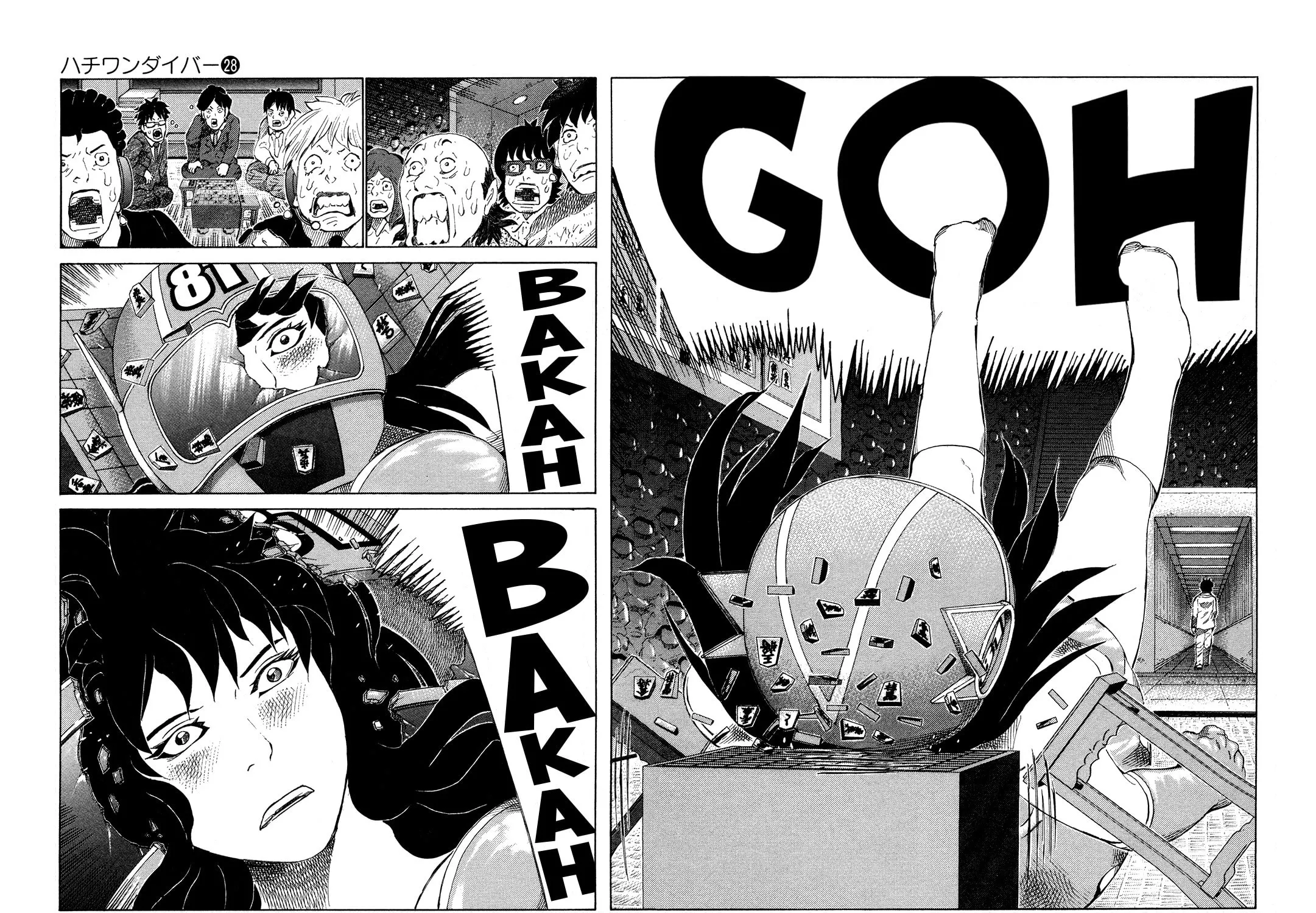 Read 81 Diver chapter 289 image 26 on Lezhin