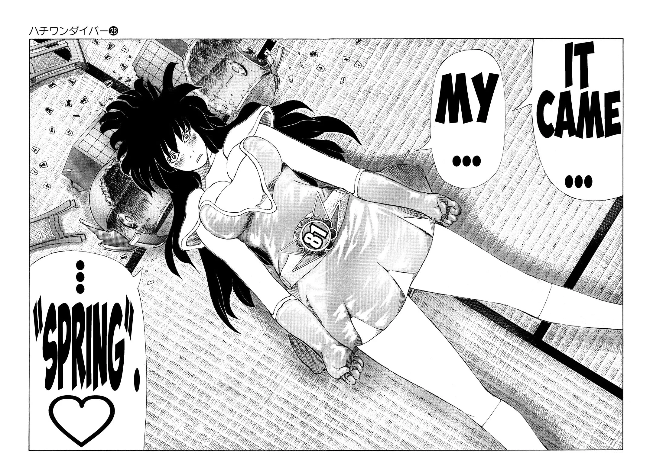 Read 81 Diver chapter 289 image 28 on Lezhin