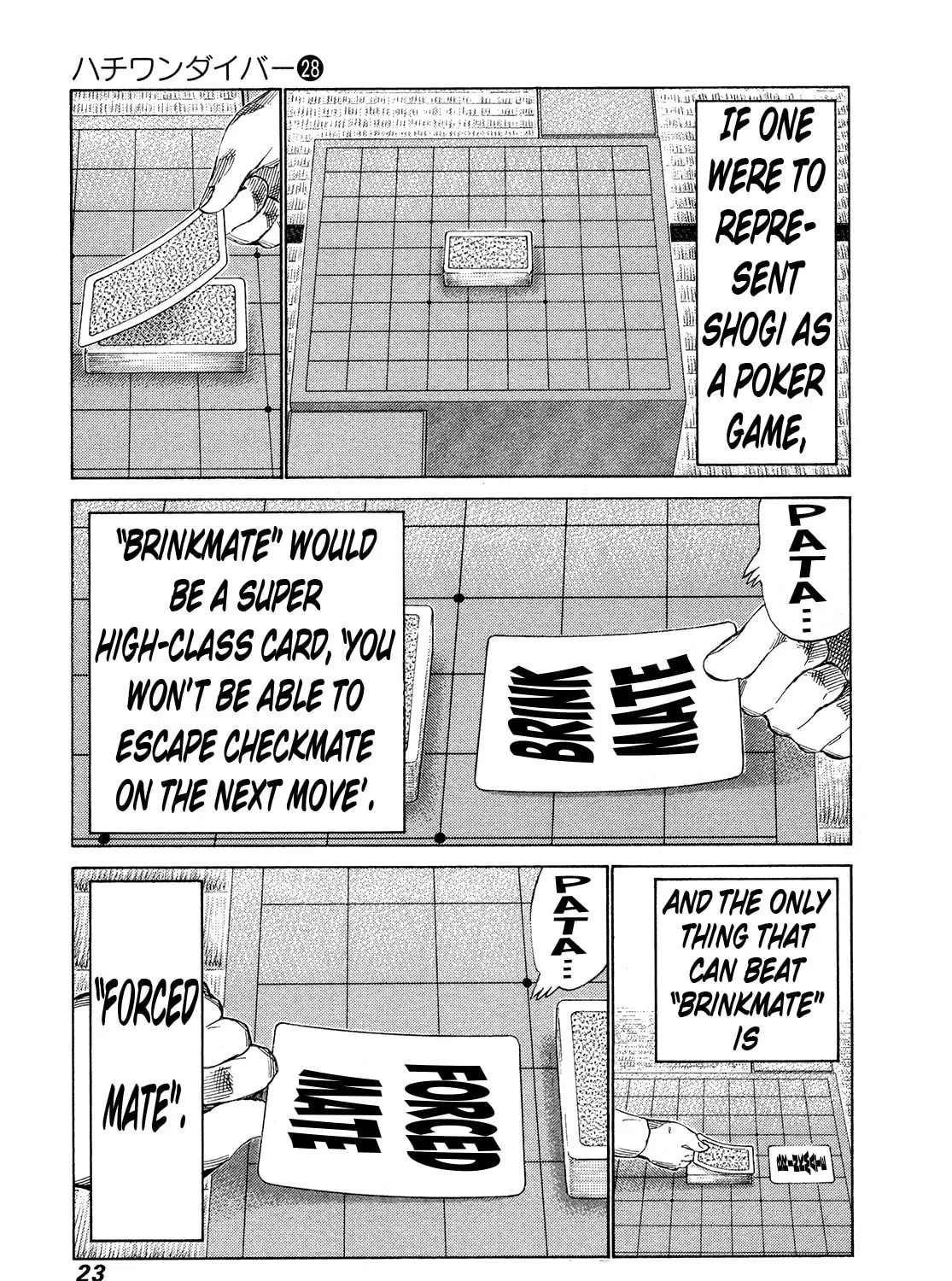 Read 81 Diver chapter 289 image 6 on Lezhin