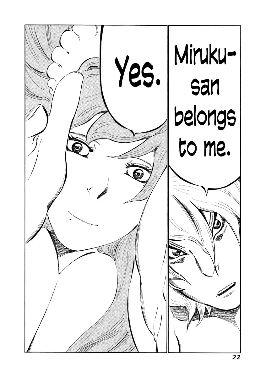 Read 81 Diver chapter 29 image 1 on Lezhin