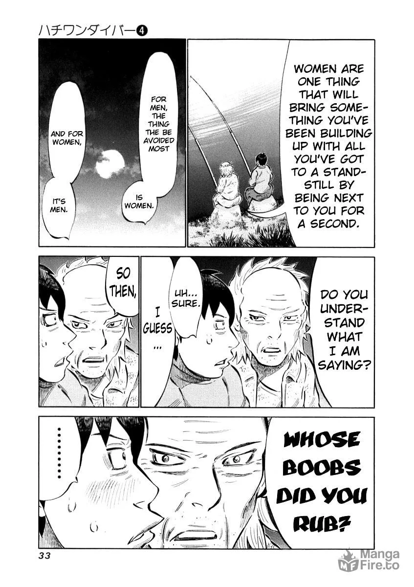 Read 81 Diver chapter 29 image 11 on Lezhin