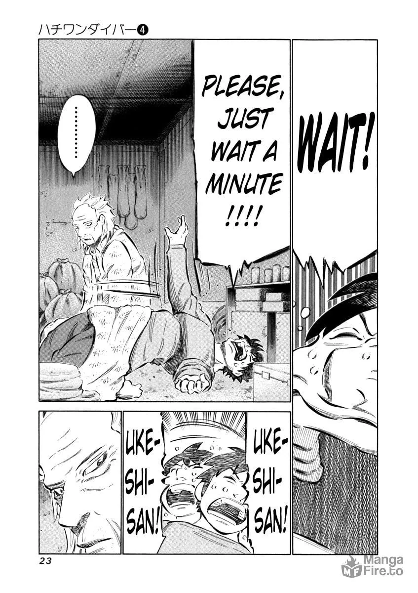 Read 81 Diver chapter 29 image 2 on Lezhin