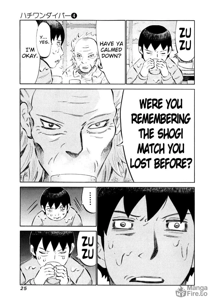 Read 81 Diver chapter 29 image 4 on Lezhin
