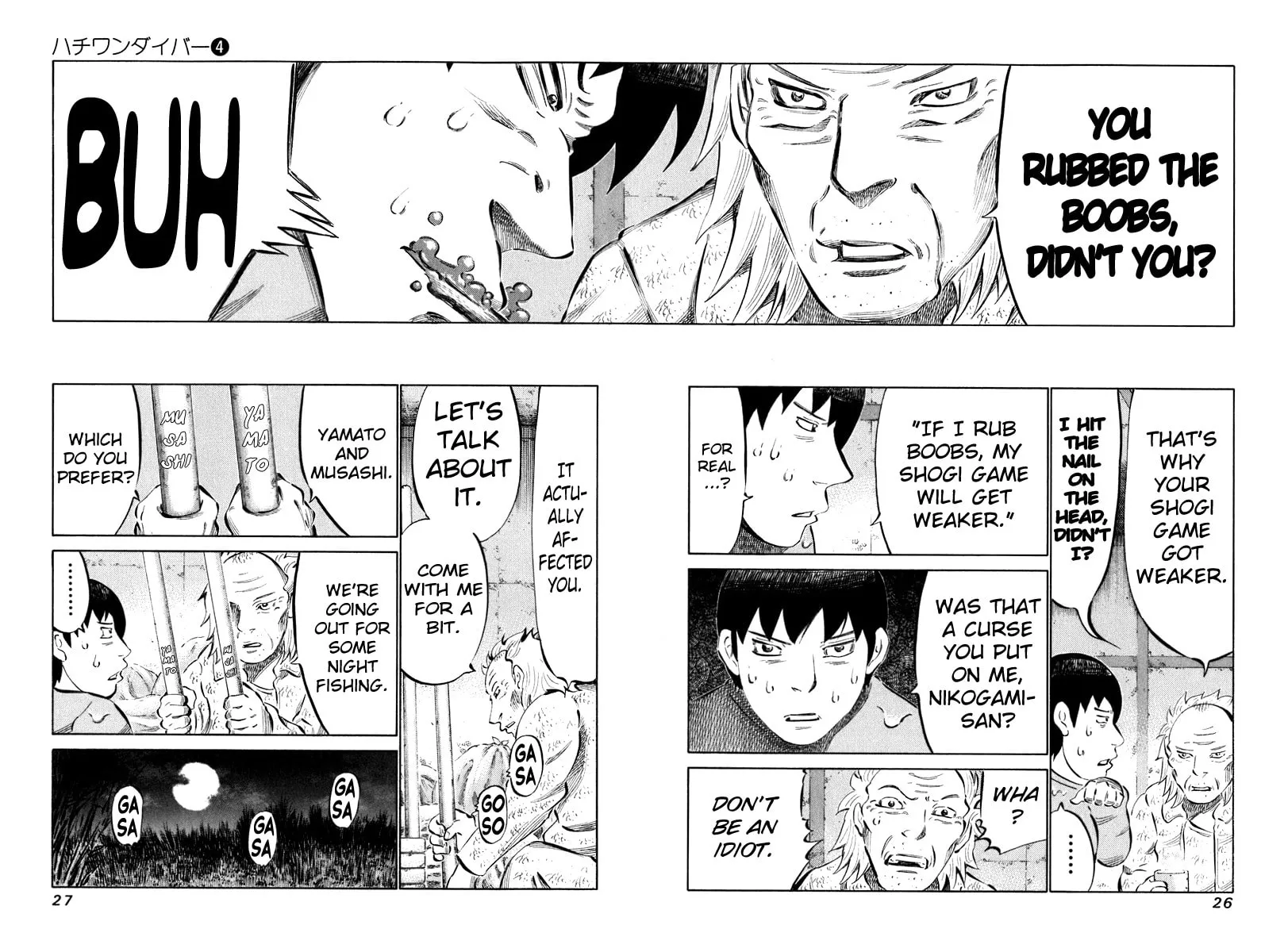 Read 81 Diver chapter 29 image 5 on Lezhin