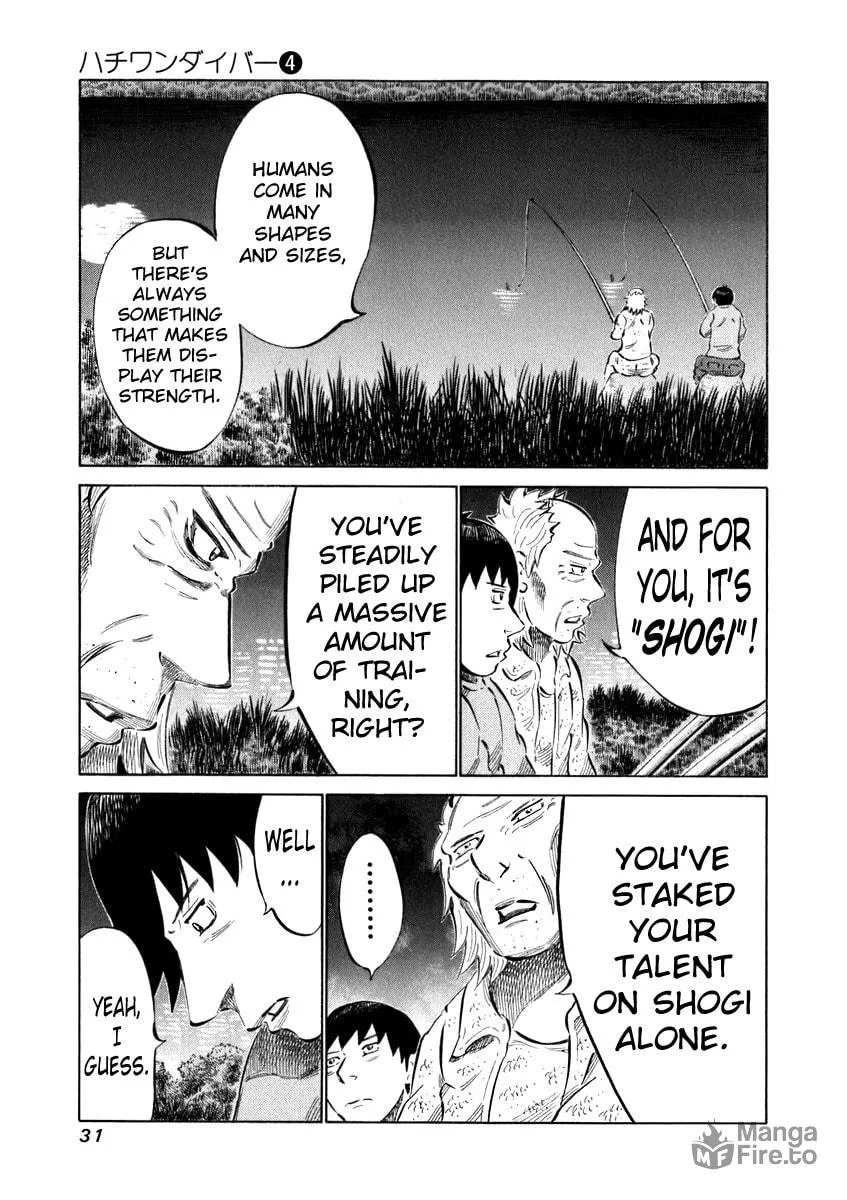 Read 81 Diver chapter 29 image 9 on Lezhin