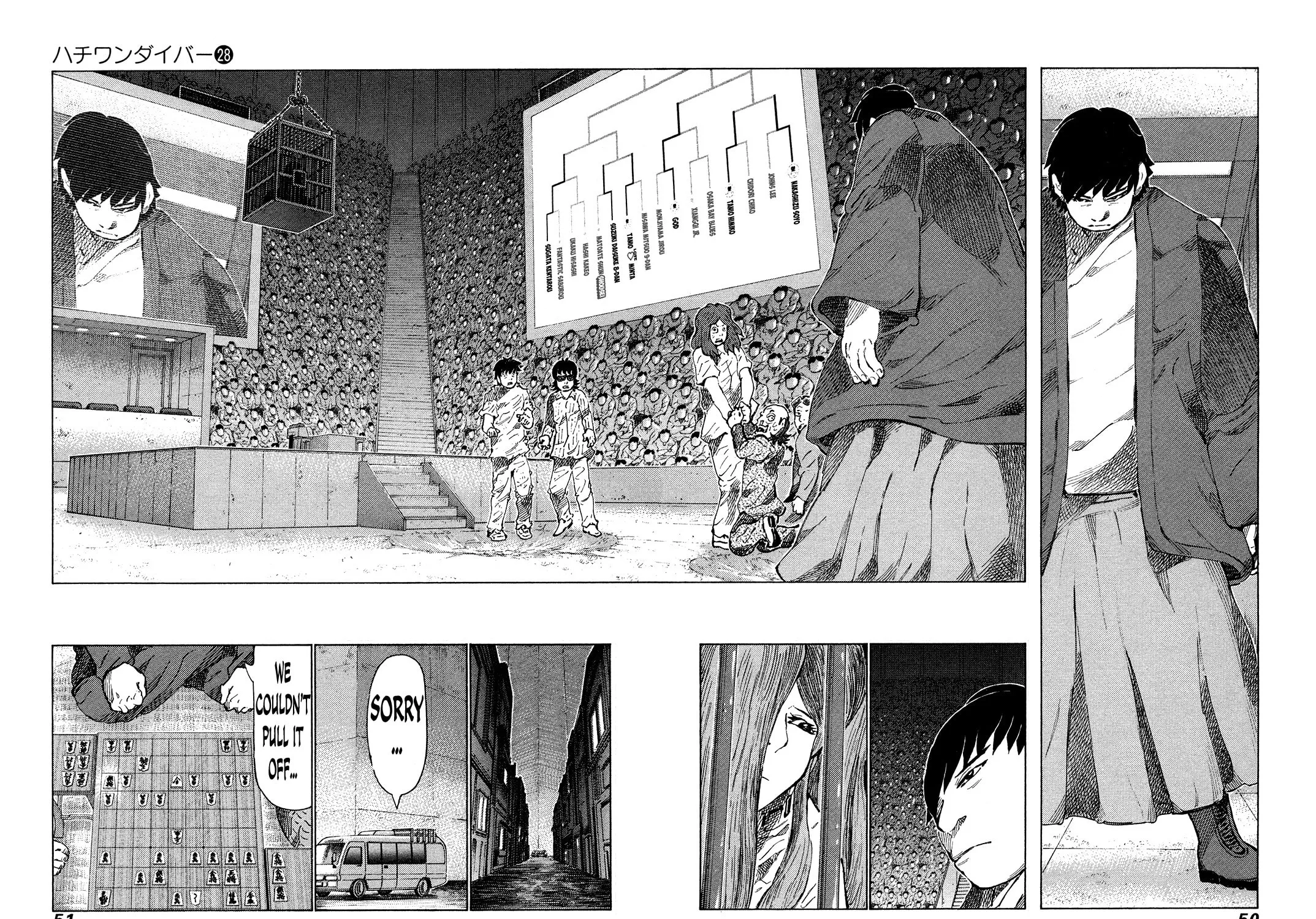 Read 81 Diver chapter 290 image 14 on Lezhin