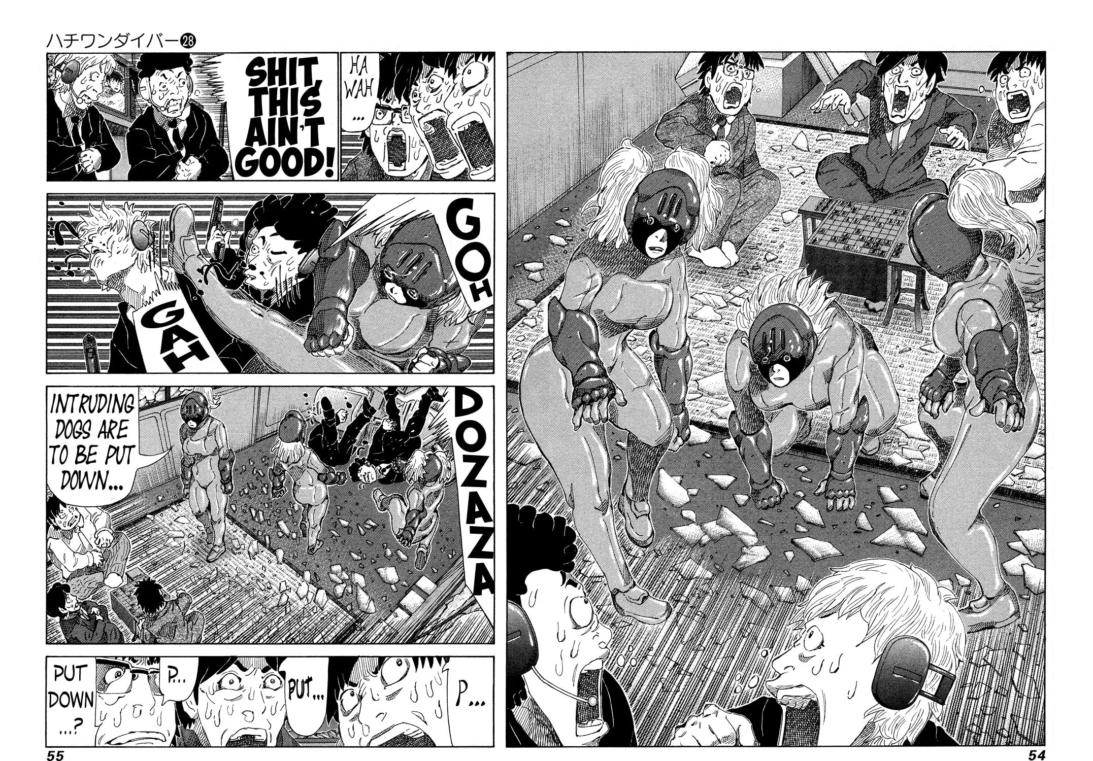 Read 81 Diver chapter 290 image 20 on Lezhin