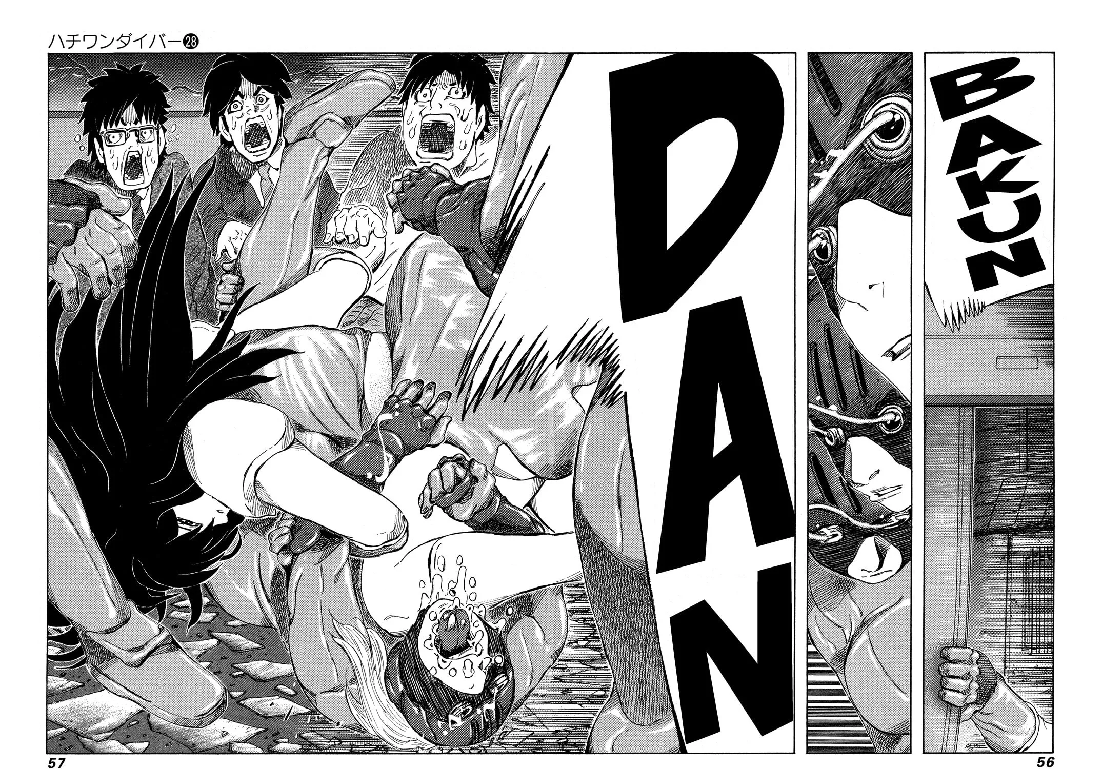 Read 81 Diver chapter 290 image 22 on Lezhin