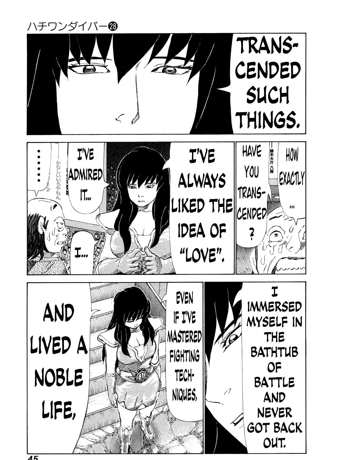 Read 81 Diver chapter 290 image 6 on Lezhin