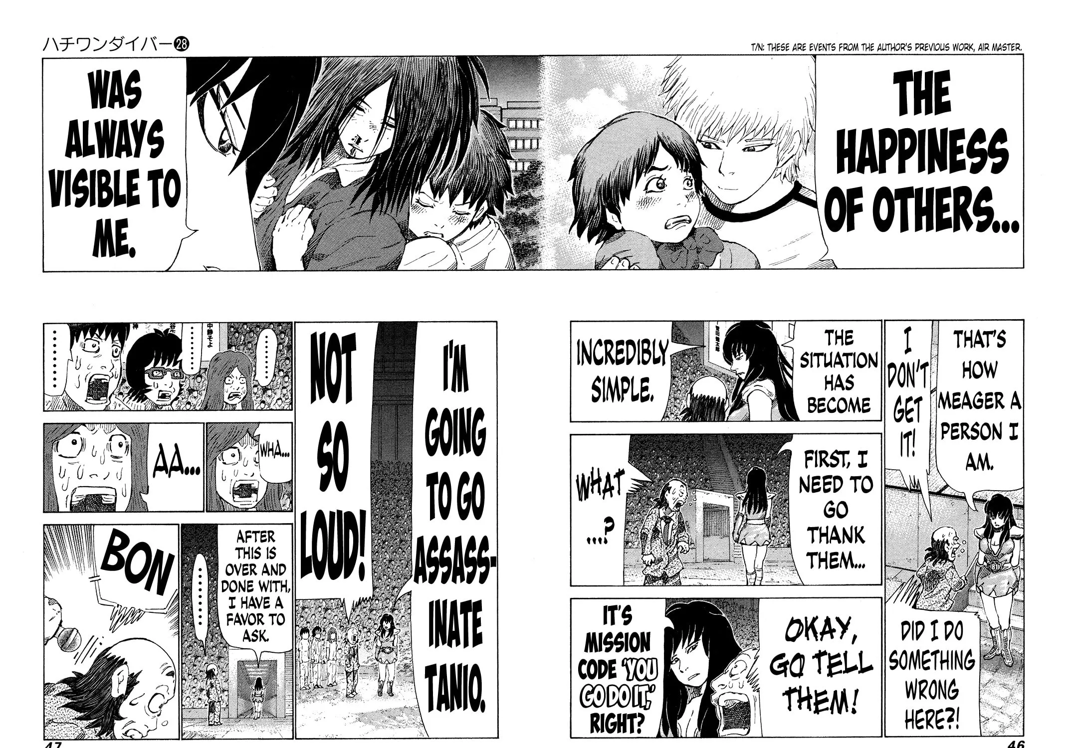 Read 81 Diver chapter 290 image 8 on Lezhin