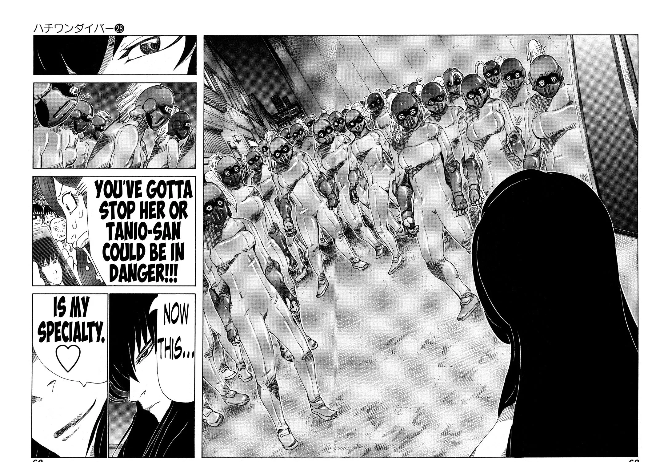 Read 81 Diver chapter 291 image 10 on Lezhin