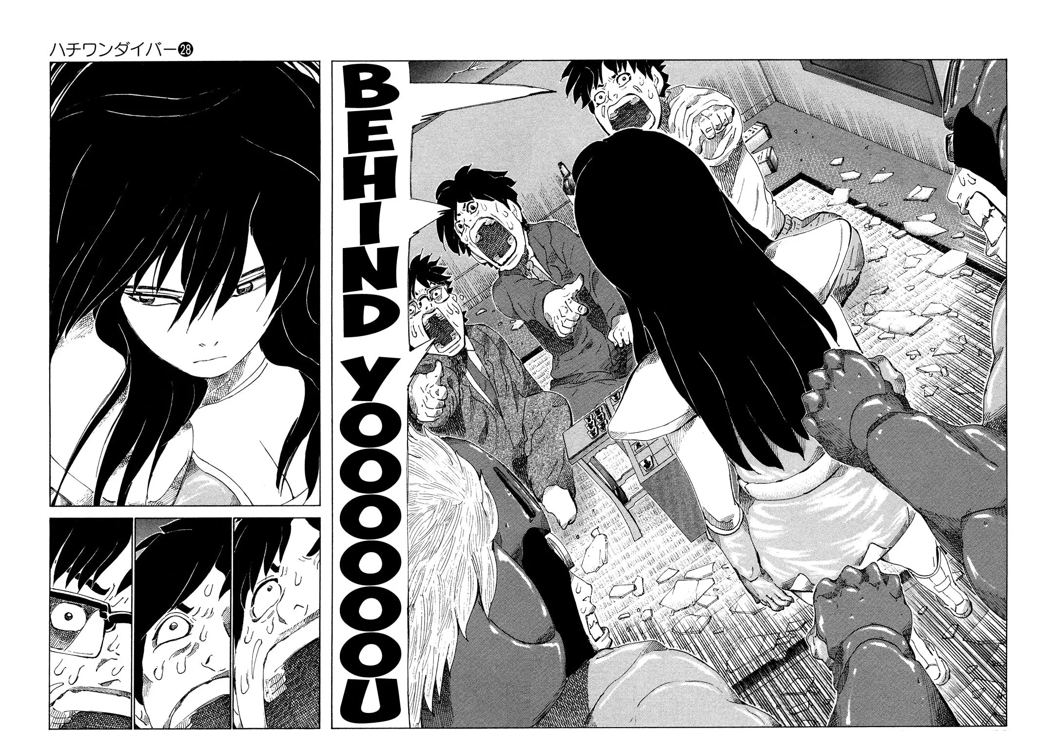 Read 81 Diver chapter 291 image 4 on Lezhin