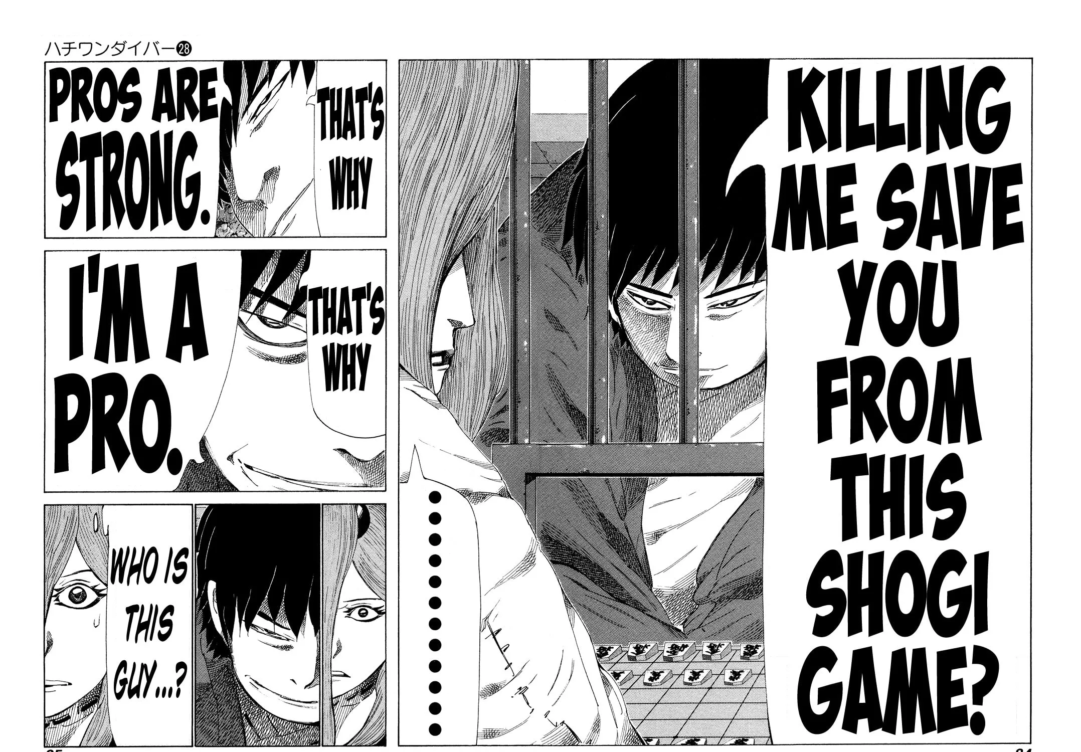 Read 81 Diver chapter 292 image 10 on Lezhin