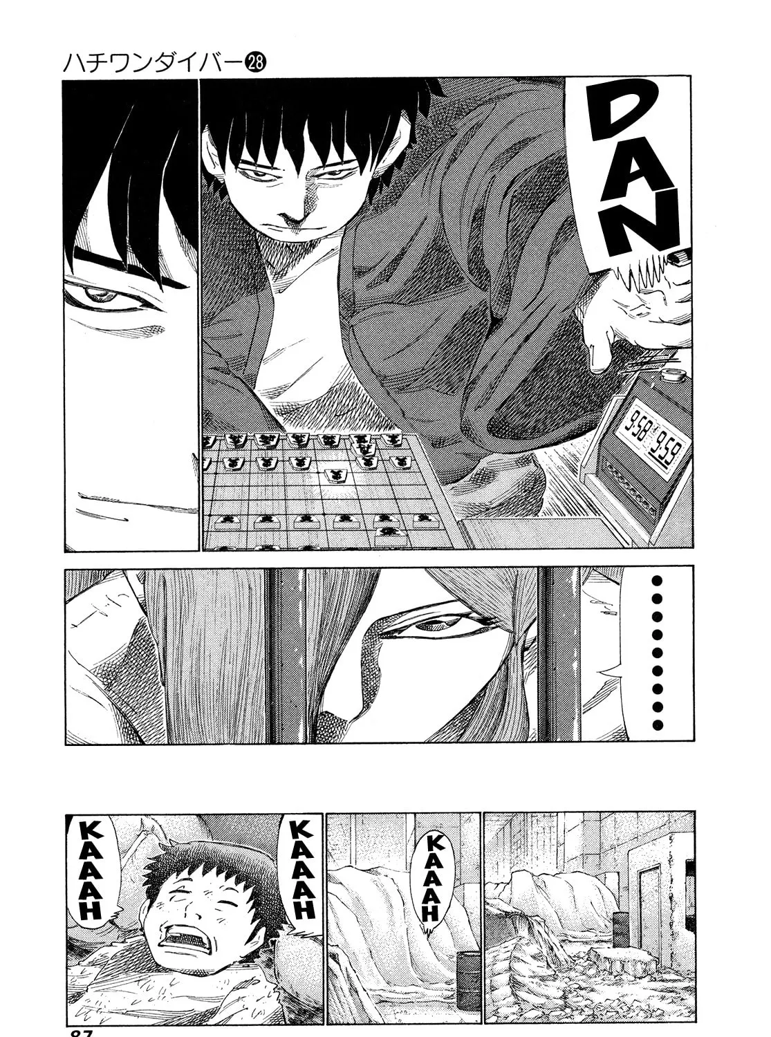 Read 81 Diver chapter 292 image 14 on Lezhin