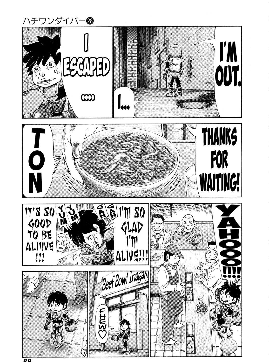 Read 81 Diver chapter 292 image 18 on Lezhin