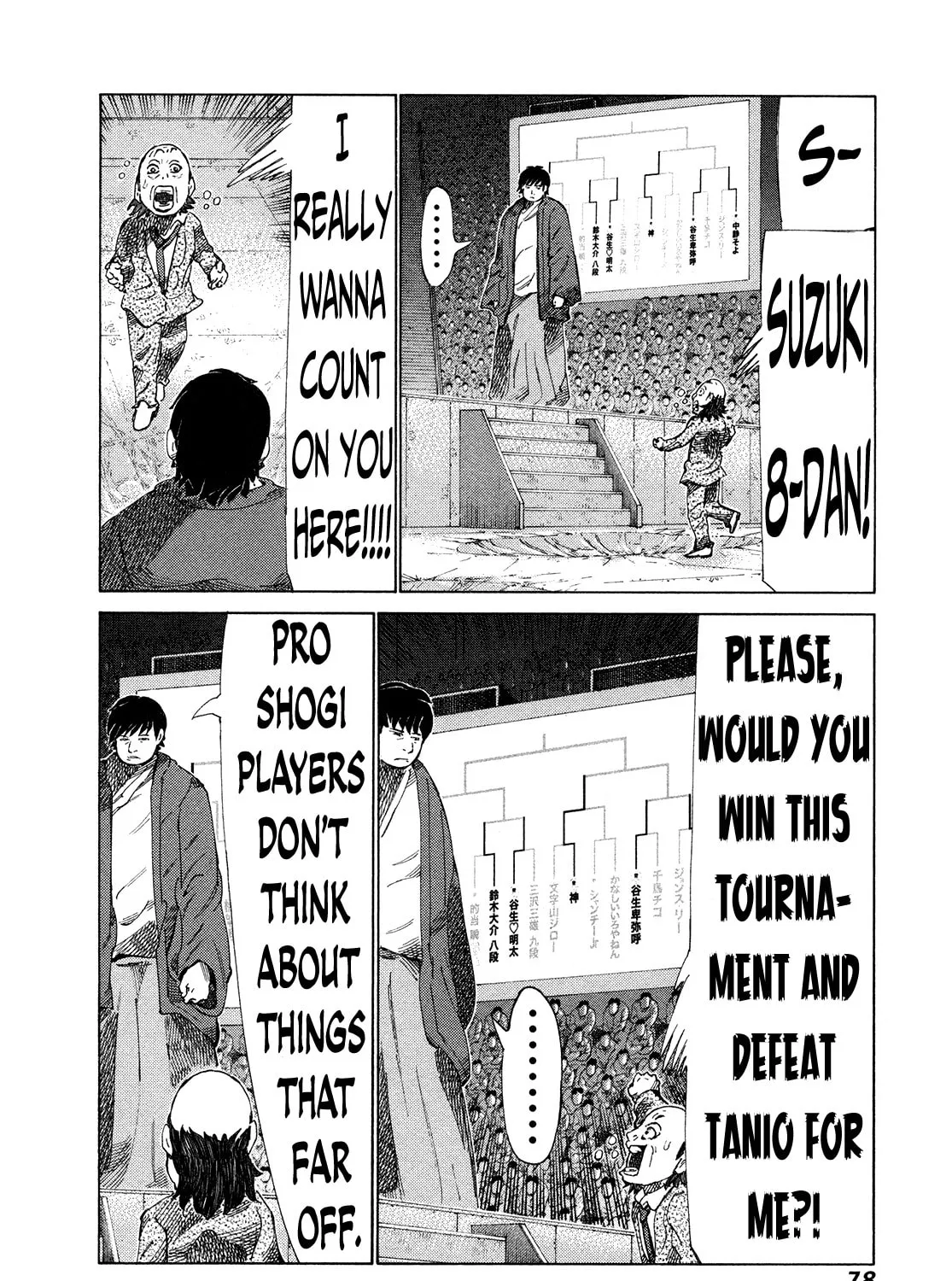 Read 81 Diver chapter 292 image 2 on Lezhin