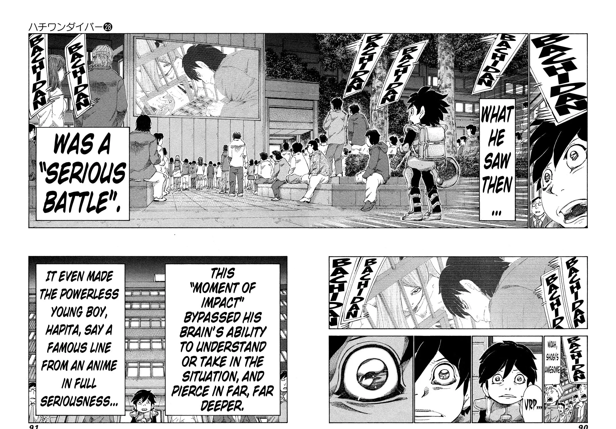 Read 81 Diver chapter 292 image 20 on Lezhin