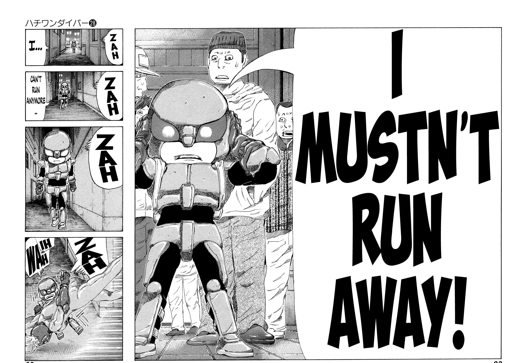 Read 81 Diver chapter 292 image 22 on Lezhin