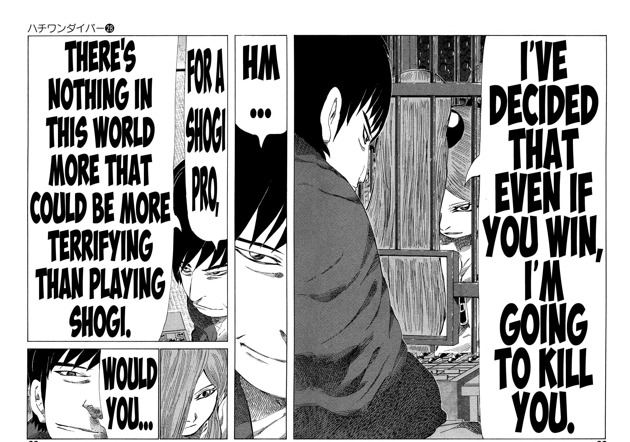 Read 81 Diver chapter 292 image 8 on Lezhin