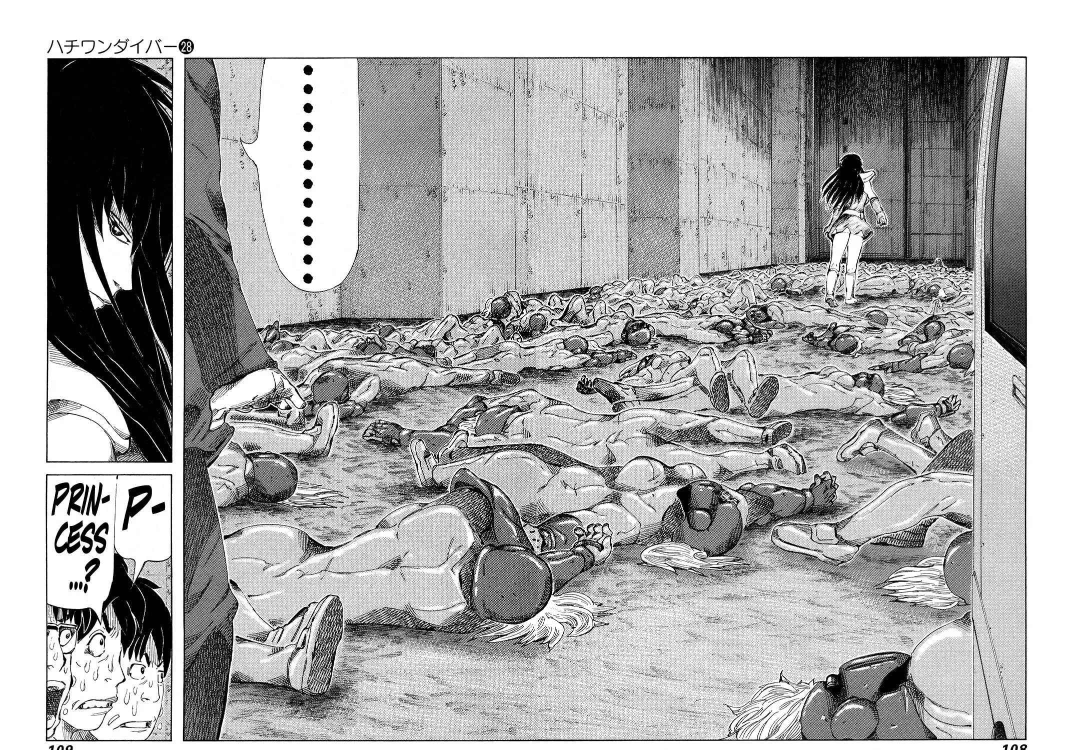 Read 81 Diver chapter 293 image 16 on Lezhin