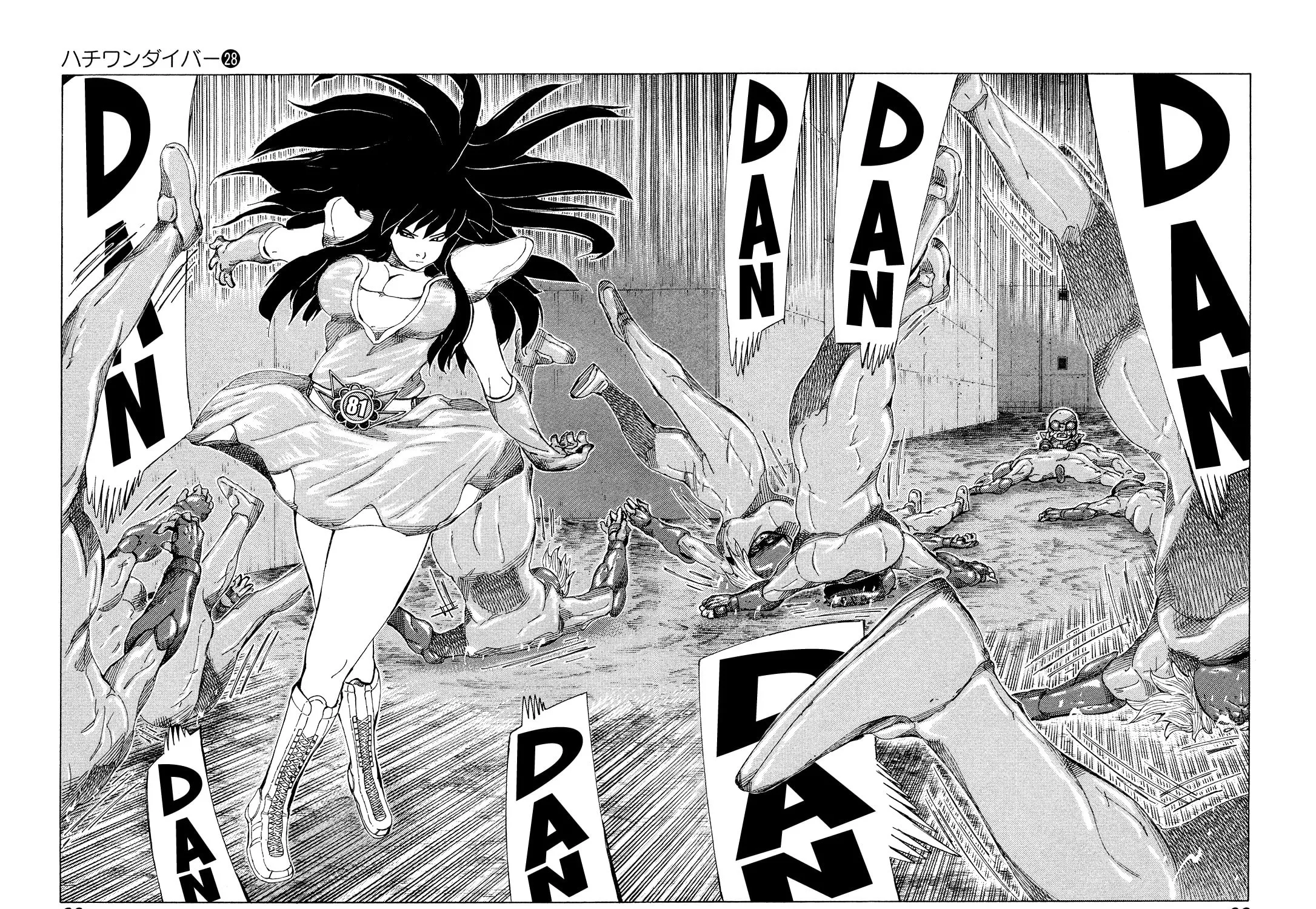 Read 81 Diver chapter 293 image 4 on Lezhin