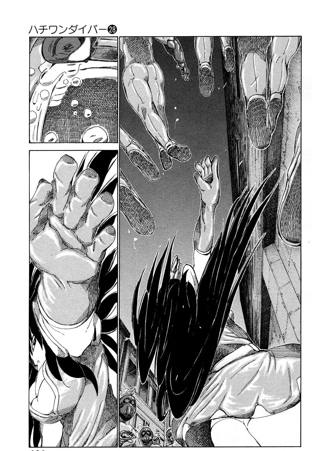 Read 81 Diver chapter 293 image 8 on Lezhin