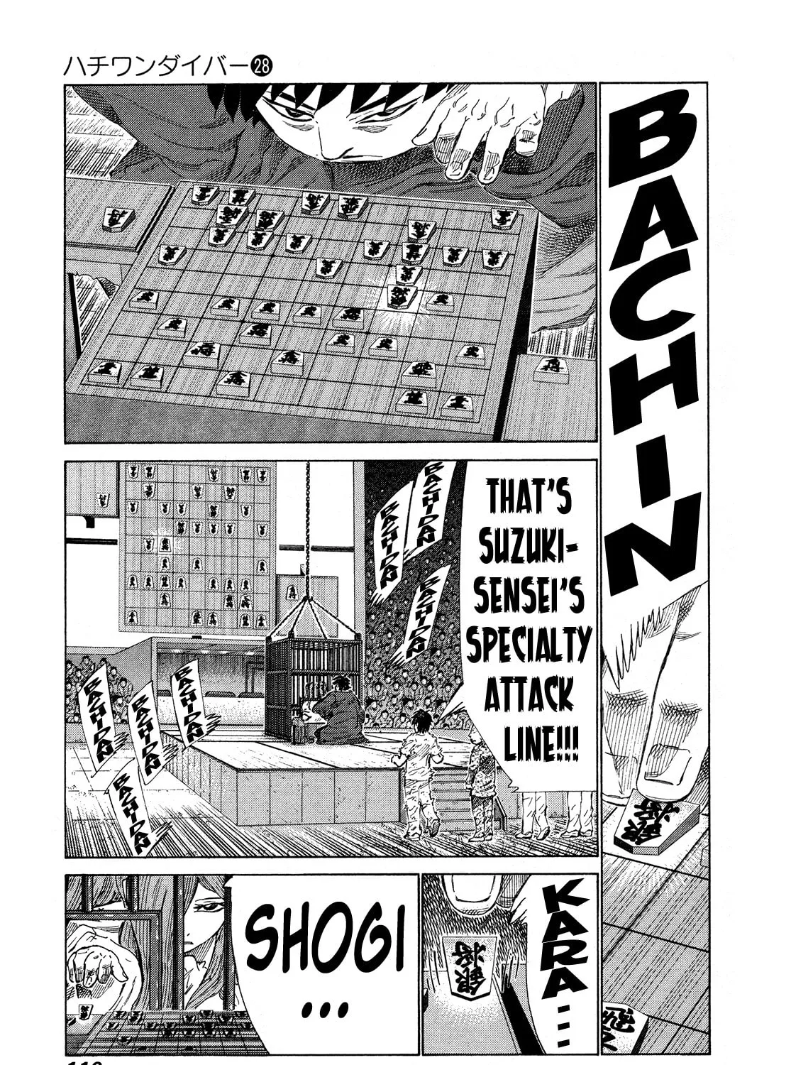 Read 81 Diver chapter 294 image 12 on Lezhin