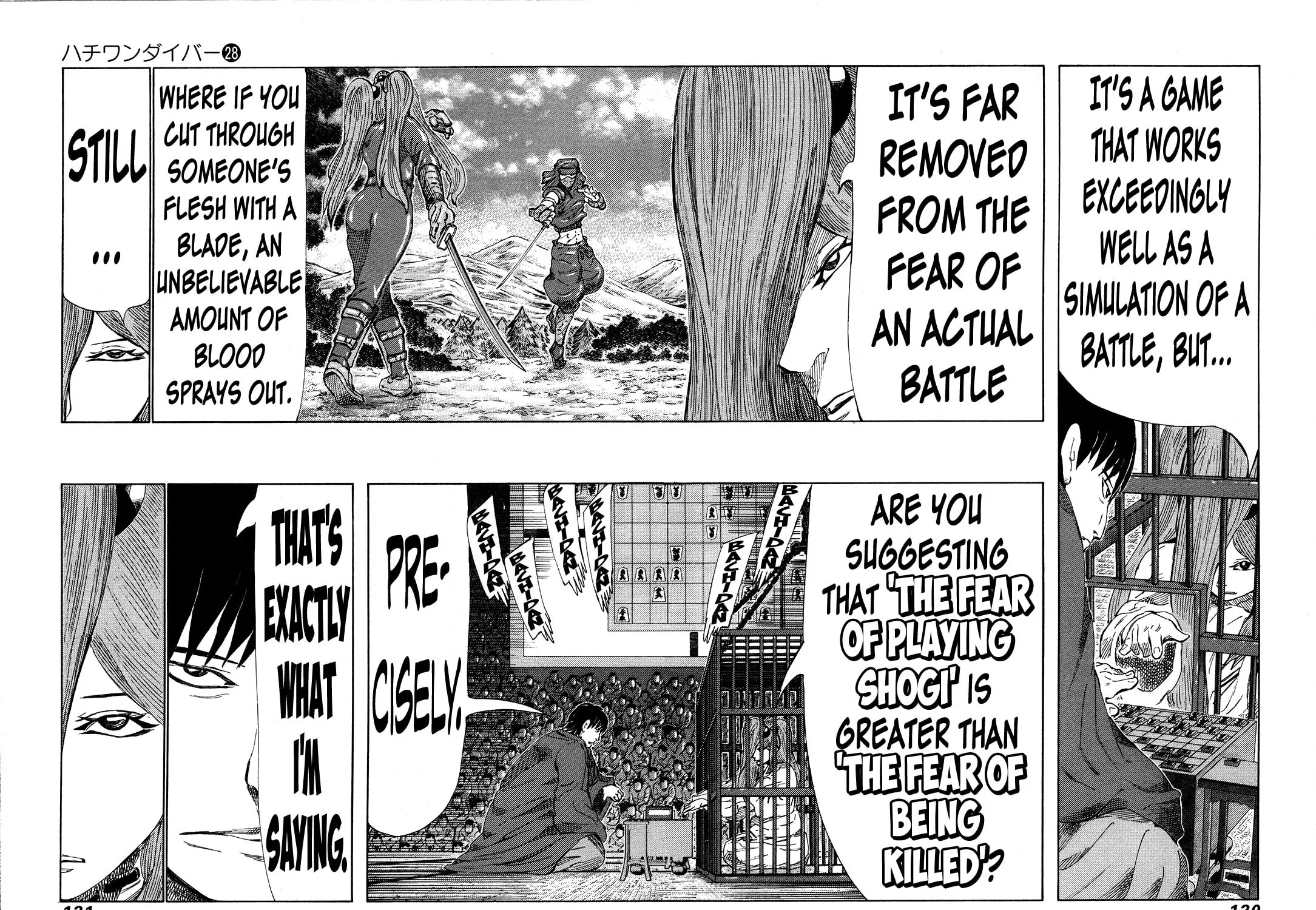Read 81 Diver chapter 294 image 14 on Lezhin