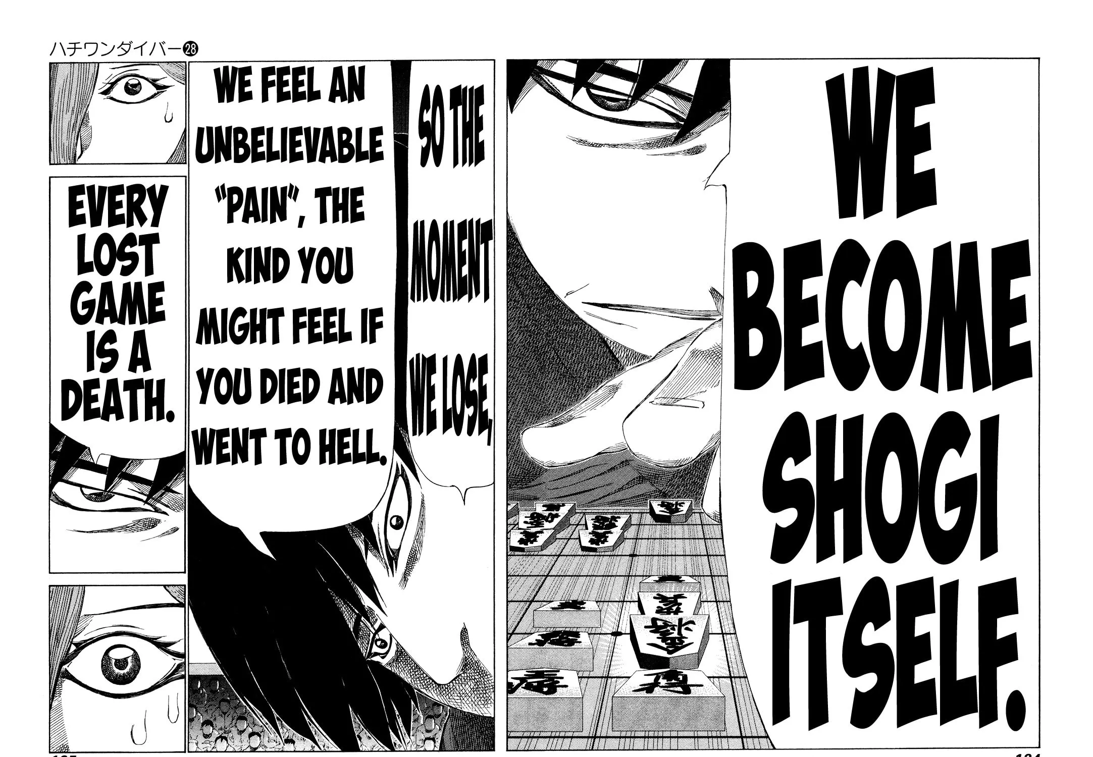 Read 81 Diver chapter 294 image 20 on Lezhin