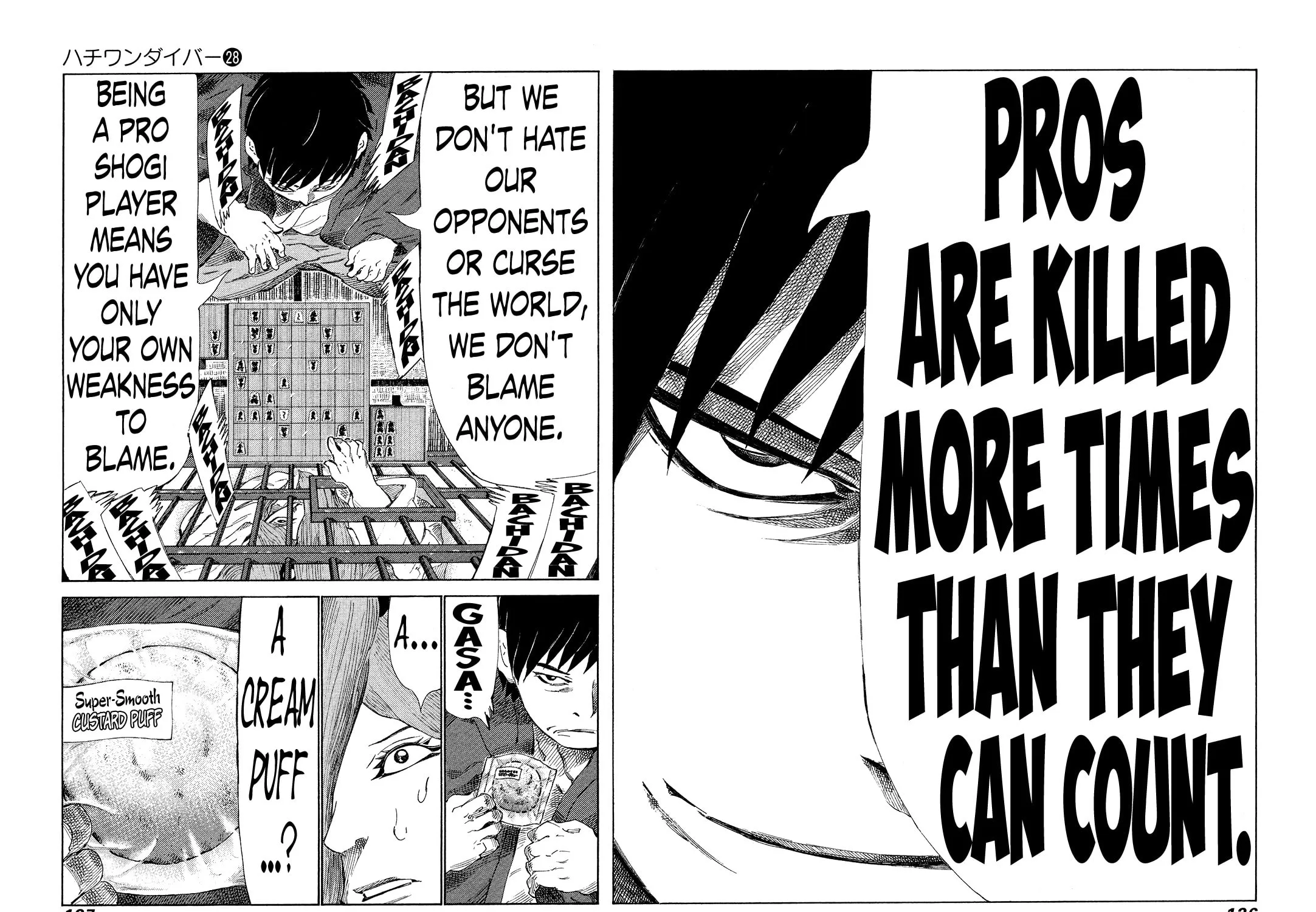 Read 81 Diver chapter 294 image 22 on Lezhin
