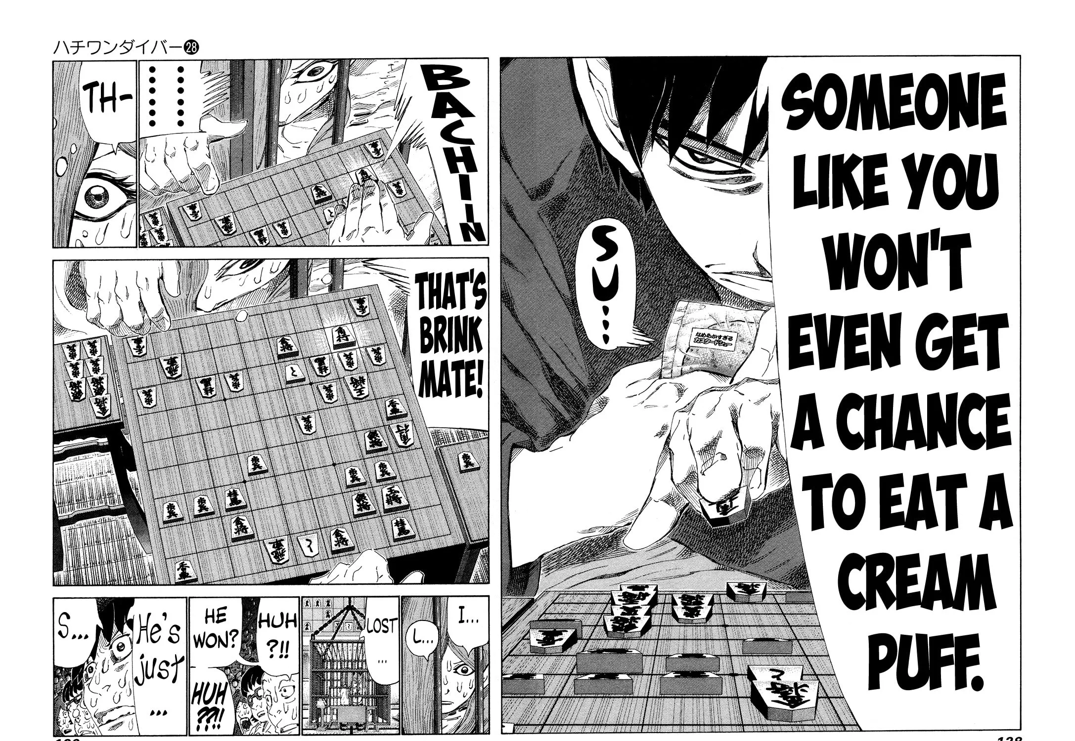 Read 81 Diver chapter 294 image 24 on Lezhin