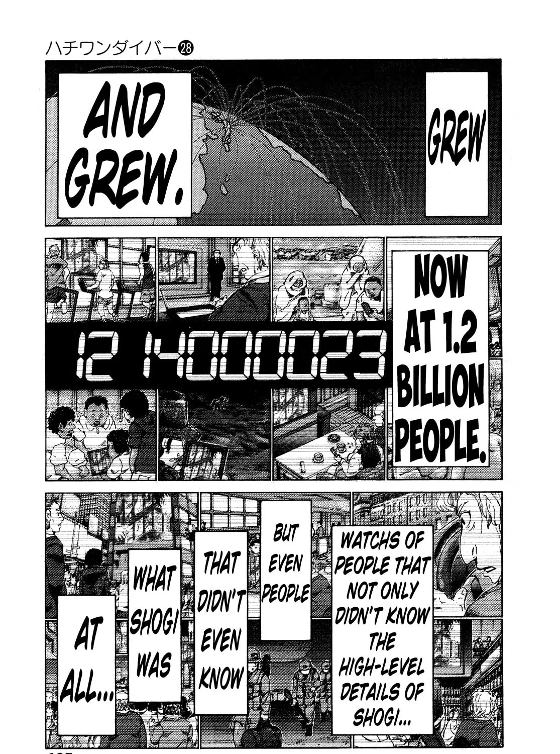 Read 81 Diver chapter 295 image 12 on Lezhin
